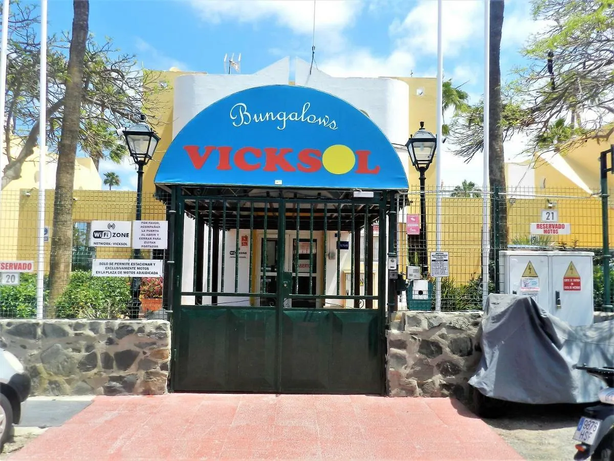 The Dream House Hotel Maspalomas  Maspalomas (Gran Canaria)